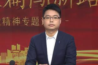 雷竞技电竞app下载截图1